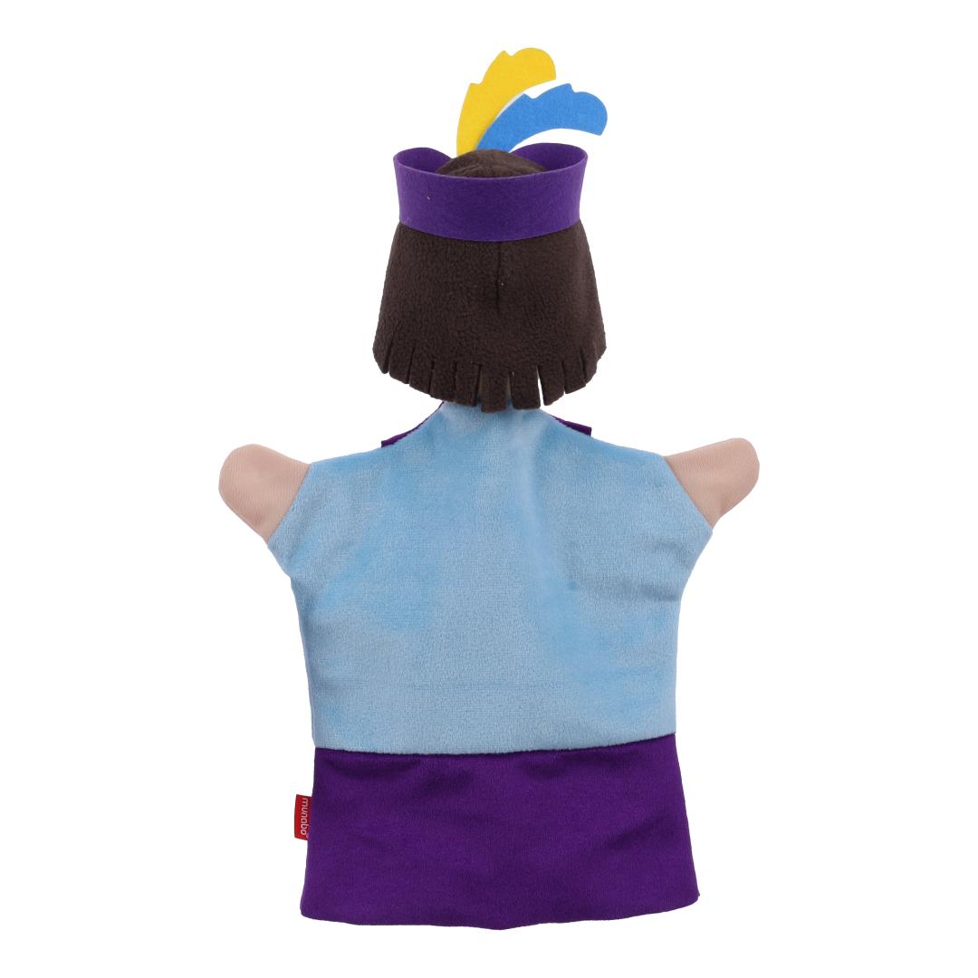 Prince hand puppet by munabo, rear view showing the purple beret with its yellow and blue feathers.