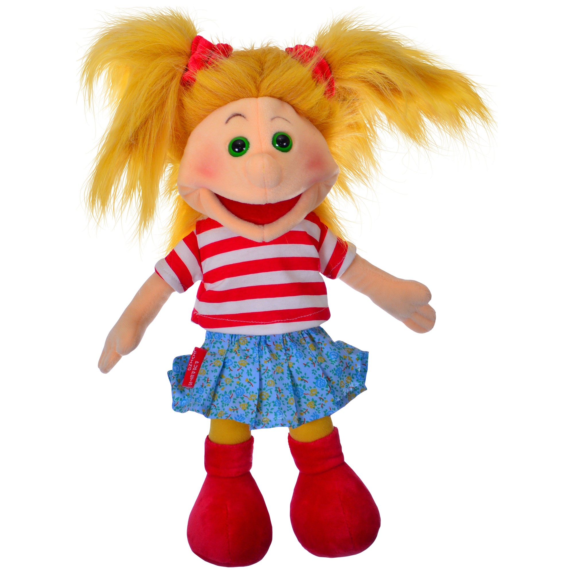 Living Puppets Mini-Handpuppe Gisell mit blonden Zöpfen, Ringelshirt und Blümchenrock